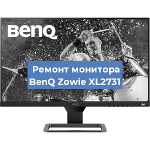 Замена конденсаторов на мониторе BenQ Zowie XL2731 в Перми